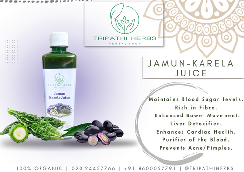 Karela Jamun Juice