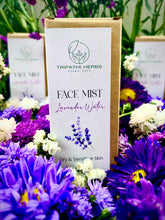 Load image into Gallery viewer, Lavender Water (Face Mist)